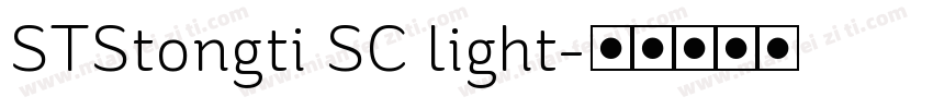 STStongti SC light字体转换